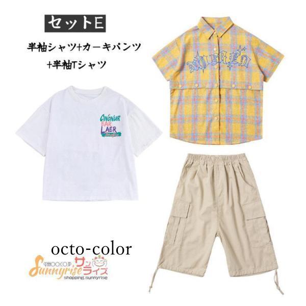【ROSEBLINK】キッズダンス衣装 チアガール チェック柄シャツ ガールズ 子供服 派手 ヒップホップ カーキ 白短パン 応援着 ストリート系 団体服 ジャズ 韓国 ステージ衣装