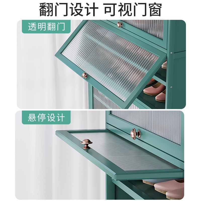 シューズラック シューズキャビネット 家庭用 簡単収納 ドアの外 ドアに向かって壁棚 寝室 防塵収納キャビネット-(アクリル扉) 5層 70(アクリル扉) 5層 80 (アクリル扉) 7階 60 (ア