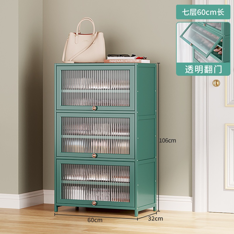 シューズラック シューズキャビネット 家庭用 簡単収納 ドアの外 ドアに向かって壁棚 寝室 防塵収納キャビネット-(アクリル扉) 5層 70(アクリル扉) 5層 80 (アクリル扉) 7階 60 (ア