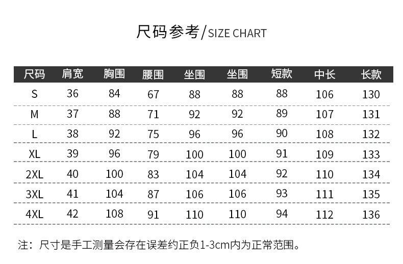 新しい風黒ロング改良チャイナドレス 2025 若い夏レトロドレス利用可能