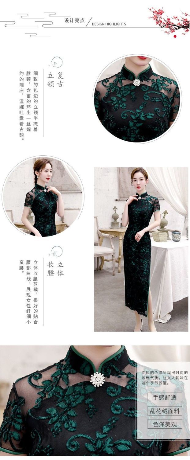 新しい風黒ロング改良チャイナドレス 2025 若い夏レトロドレス利用可能