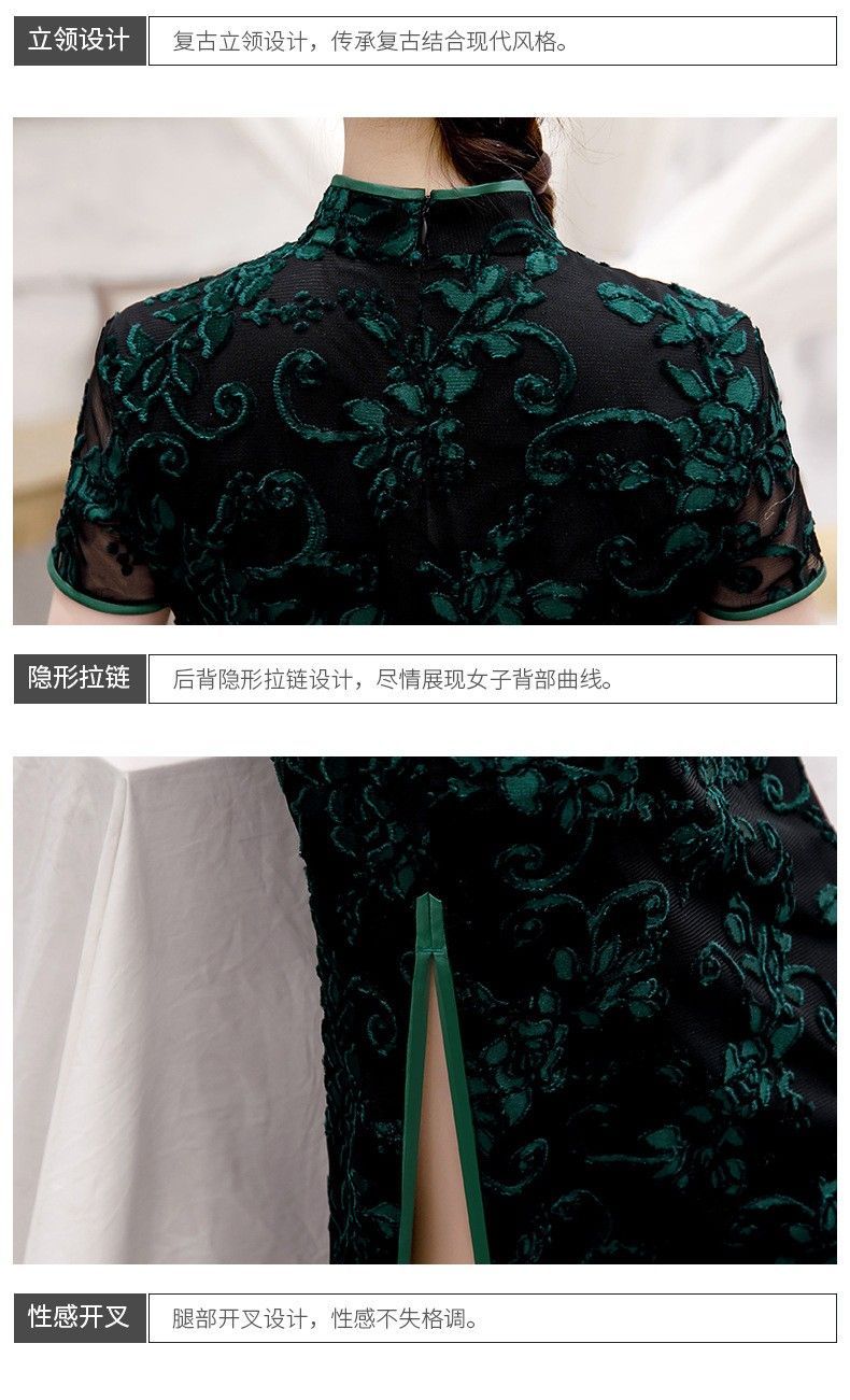 新しい風黒ロング改良チャイナドレス 2025 若い夏レトロドレス利用可能