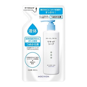 コラージュフルフル 液体石鹸 詰替え用 200ml4個セット 医薬部外品 コラージュフルフル 液体石鹸 詰替え用 200ml4個セット 医薬部外品