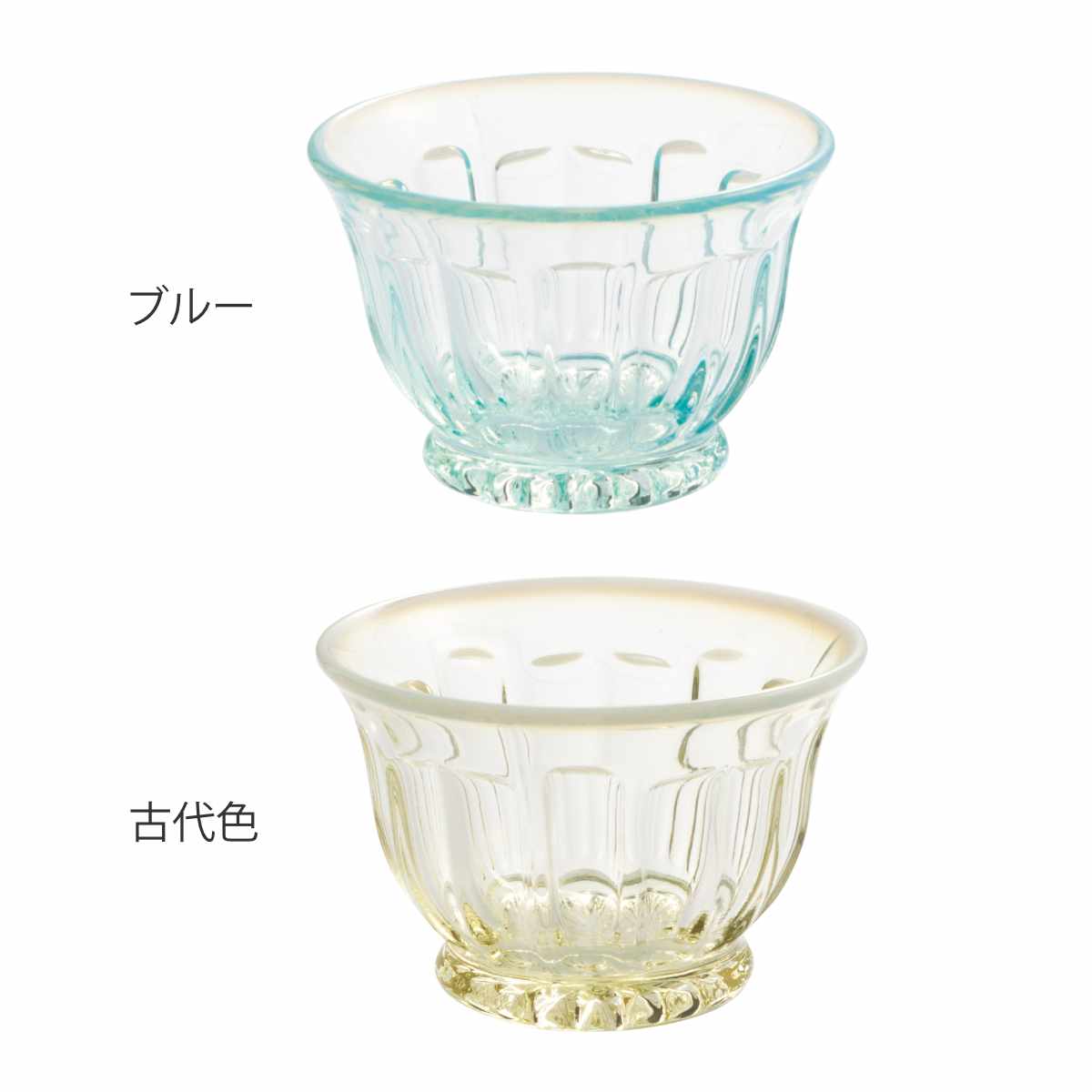 廣田硝子 グラス 冷茶 雪の花 同色6個セット ガラス おしゃれ 日本製 小鉢 鉢 器 うつわ ボウル デザート 食器 130ml コップ カップ 冷茶グラス ガラスコップ デザートカップ