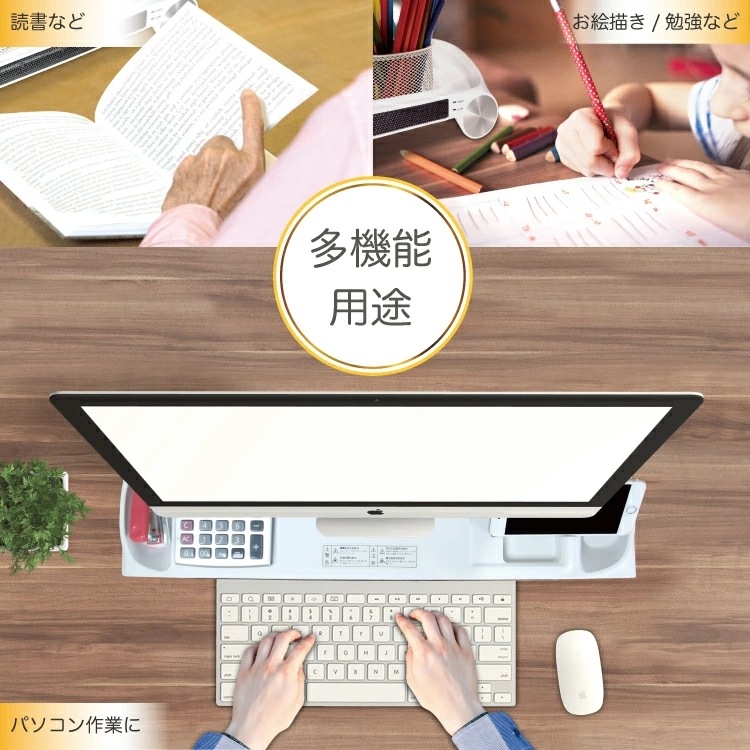 卓上ヒーター 手足をサポート オフィス マルチヒーター AC コード 足元 手足 手元 暖房 暖房器具 あったか あったかグッズ グッズ トイレ デスク パネル ヒーター 足元ヒーター 手足ヒータ