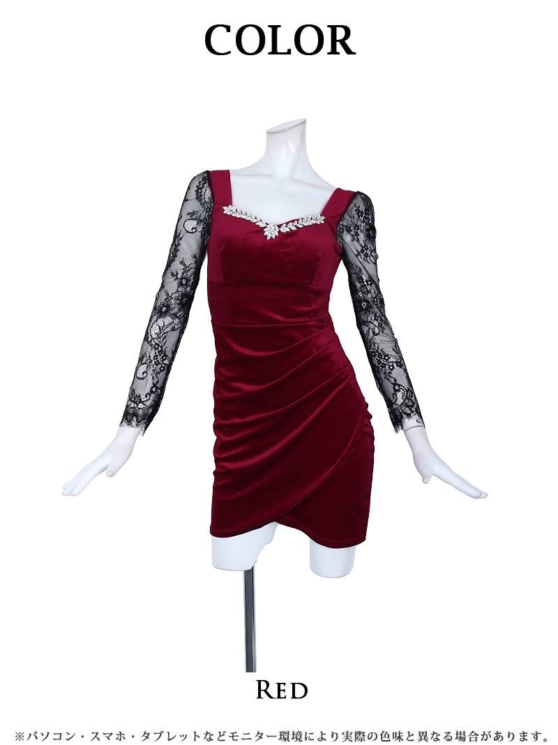 キャバドレス ミニ 袖付き ベロア 袖付きドレス レース袖付き 胸元ビジュー クリスマスドレス クリスマスパーティー パーティードレス レース切り替え 冬ドレス Ryuyu キャバドレス ミニ 袖付き ベロア 袖付きドレス レース袖付き 胸元ビジュー クリスマスドレス クリスマスパーティー パーティードレス レース切り替え 冬ドレス Ryuyu