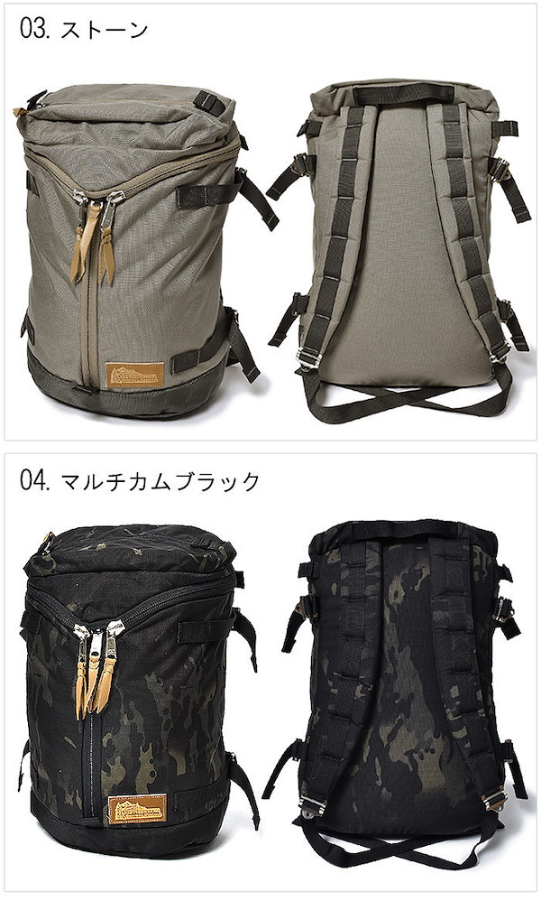 KLETTERWERKS クレッターワークス ドライジップ DREI ZIP メンズ レディース