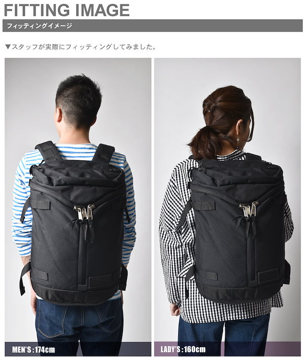 KLETTERWERKS クレッターワークス ドライジップ DREI ZIP メンズ レディース