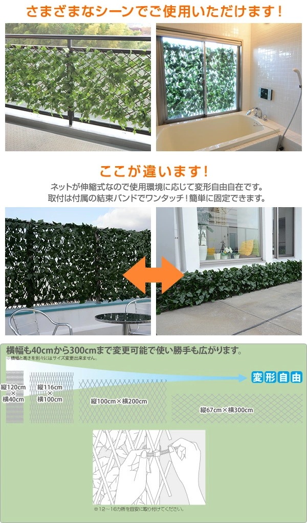 グリーンフェンス リーフラティス 約100×200cm 2台セット ウッドフェンスタイプ LLE-12H(FG)*2 フォレストグリーン グリーンフェンス リーフラティス 約100×200cm 2台セット ウッドフェンスタイプ LLE-12H(FG)*2 フォレストグリーン