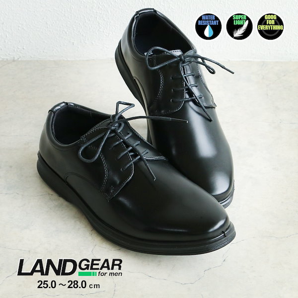 Qoo10] ビジネスシューズ メンズ 外羽根 プレー