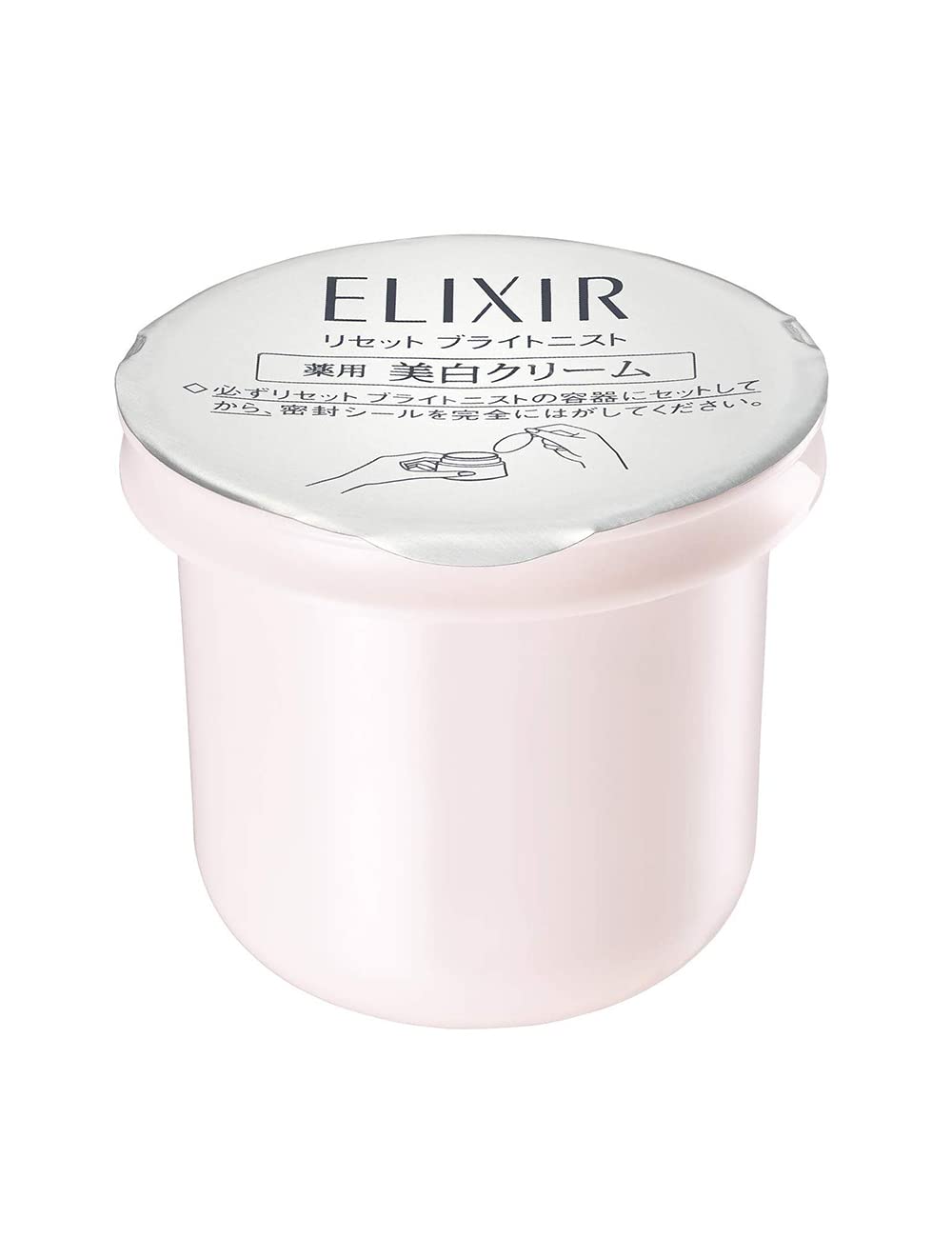 エリクシール ホワイト リセット ブライトニスト (付け替え用レフィル) 40g 【医薬部外品】 エリクシール ホワイト リセット ブライトニスト (付け替え用レフィル) 40g 【医薬部外品】