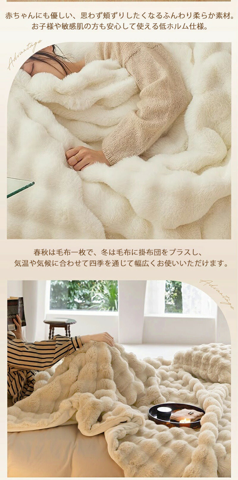 ネルス 毛布 もこもこ ブランケット 2枚合わせ ポコポコ ふわふわ モコモコブランケット ふわふ mdprevattcaulkingandwaterproofing.com