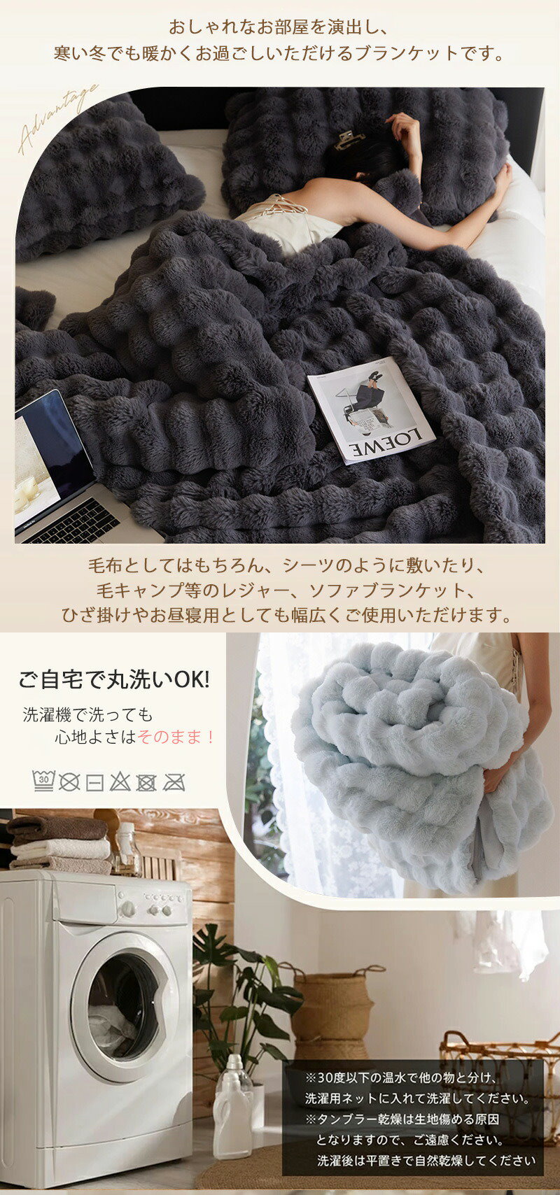 ネルス 毛布 もこもこ ブランケット 2枚合わせ ポコポコ ふわふわ モコモコブランケット ふわふ mdprevattcaulkingandwaterproofing.com