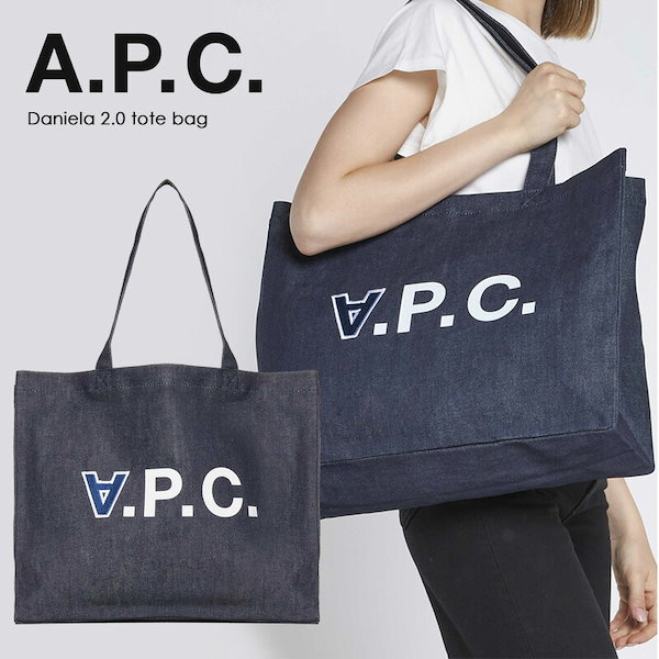 Apc best sale daniela tote