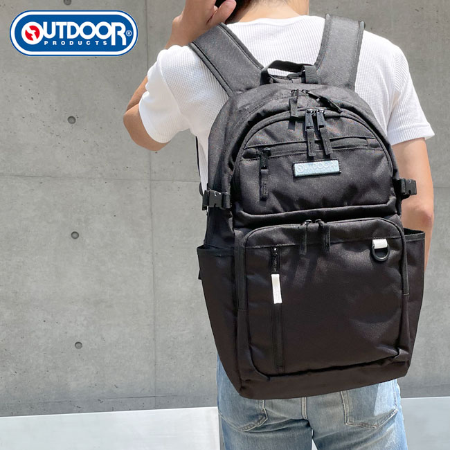 リュック 抗菌 防臭 リュック 抗菌 防臭