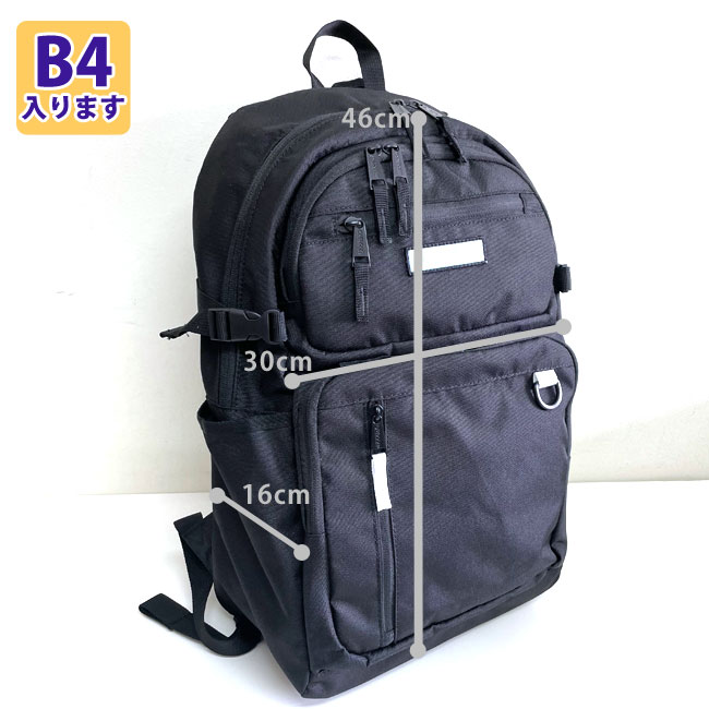 リュック 抗菌 防臭 リュック 抗菌 防臭