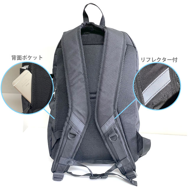 リュック 抗菌 防臭 リュック 抗菌 防臭