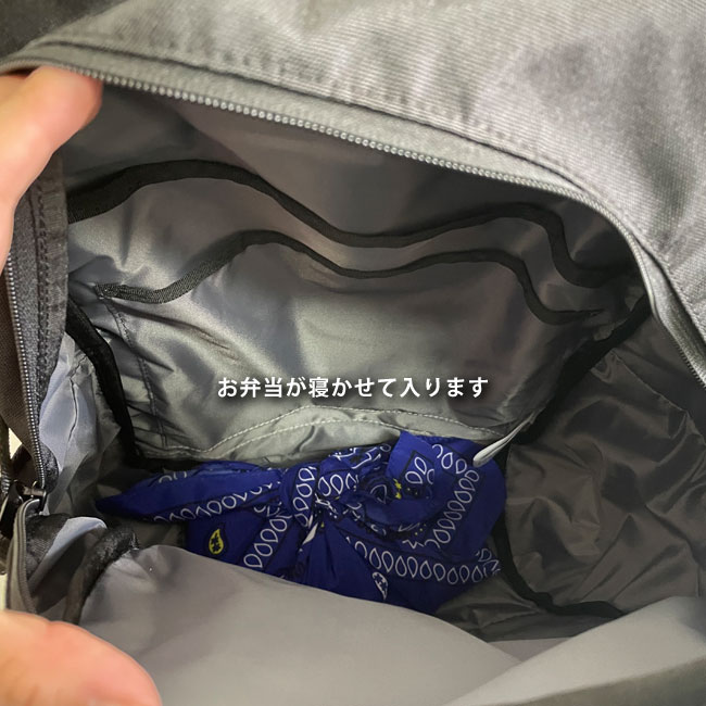 リュック 抗菌 防臭 リュック 抗菌 防臭