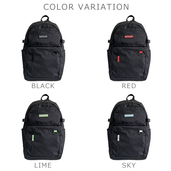 リュック 抗菌 防臭 リュック 抗菌 防臭