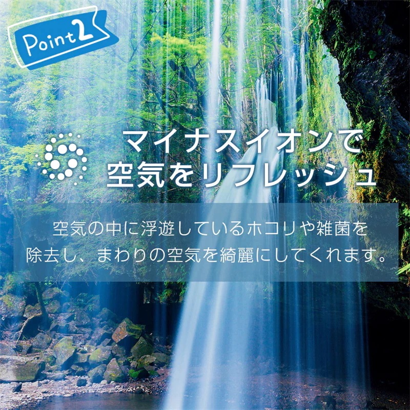 LMAYA ネッククーラー 冷却プレート付 冷却 クール 冷感 ひんやり ペルチェ マイナスイオン対応 除菌 空気浄化 首かけ扇風機 首掛け扇風機 くびかけ扇風機 ネックファン ハンディファン LMAYA ネッククーラー 冷却プレート付 冷却 クール 冷感 ひんやり ペルチェ マイナスイオン対応 除菌 空気浄化 首かけ扇風機 首掛け扇風機 くびかけ扇風機 ネックファン ハンディファン