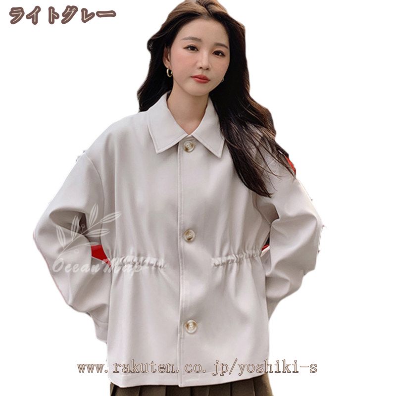 1000円OFFクーポン トレンチコート レディース 秋 薄手 トレンチコート ショート丈 大人感トレンチコート カジュアル 羽織り 長袖 ライトアウター 無地 通勤/通学 入学式/卒業式 定番ジャケ