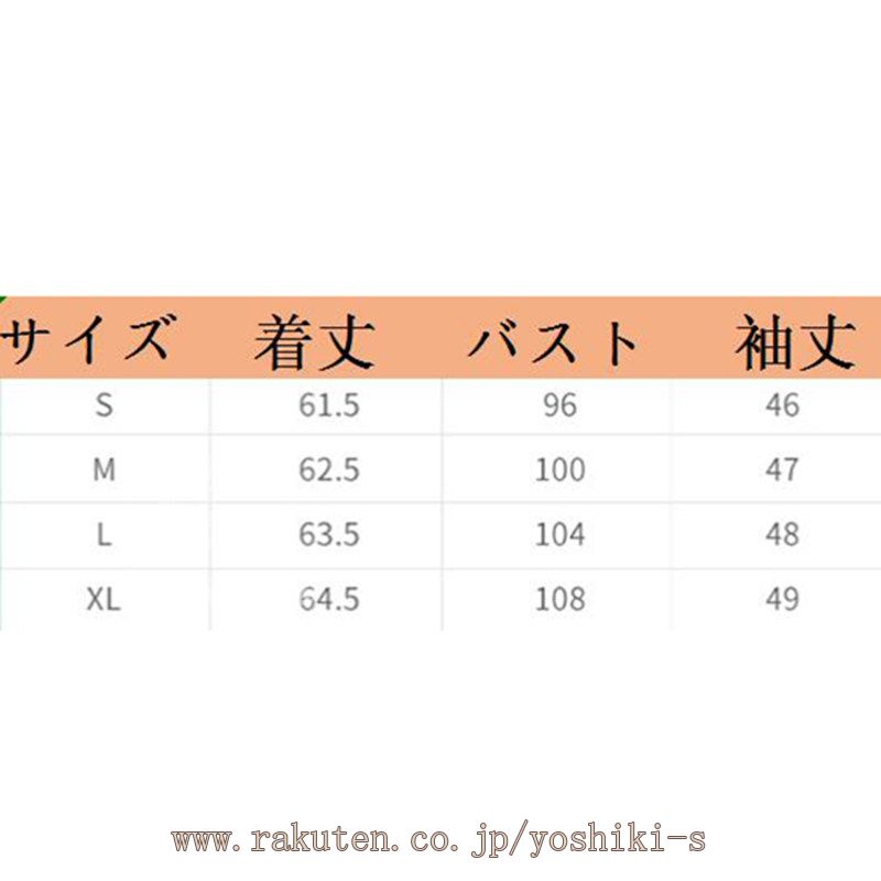 1000円OFFクーポン トレンチコート レディース 秋 薄手 トレンチコート ショート丈 大人感トレンチコート カジュアル 羽織り 長袖 ライトアウター 無地 通勤/通学 入学式/卒業式 定番ジャケ