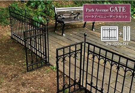 ガーデンフェンスゲート アイアンフェンス おしゃれ 仕切り パークアベニュー ゲートセット ガーデンフェンスゲート アイアンフェンス おしゃれ 仕切り パークアベニュー ゲートセット
