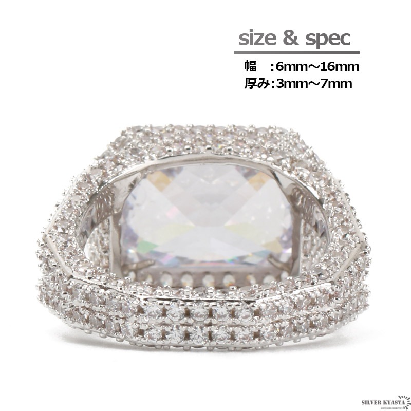 印台 パヴェリング [r248]