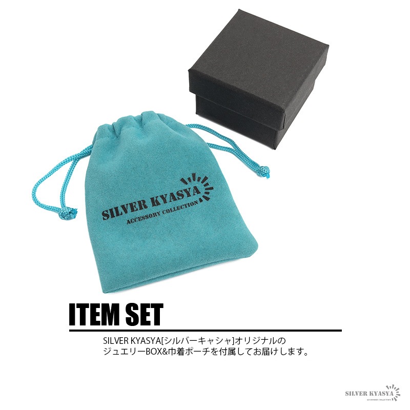 印台 パヴェリング [r248]