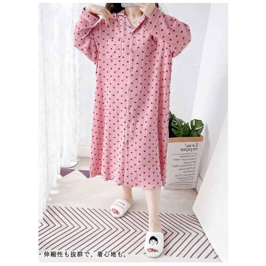 安い商品 今日だけ マタニティ パジャマ ワンピース 長袖 前開き マタニティパジャマ ルームウェア 綿 花柄 ストレッチ ロング丈 春 秋 無地 レディース 産前 産後 3枚購入で350円OFF 安い商品 今日だけ マタニティ パジャマ ワンピース 長袖 前開き マタニティパジャマ ルームウェア 綿 花柄 ストレッチ ロング丈 春 秋 無地 レディース 産前 産後 3枚購入で350円OFF