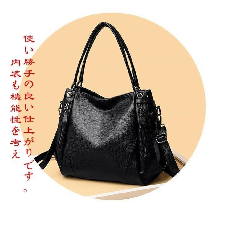 2way最新 本革 レディース トートバック ショルダーバッグ ハンドバッグ 手提げバック通勤通学バック レザー 上品 大容量 高級品 正規品 2way最新 本革 レディース トートバック ショルダーバッグ ハンドバッグ 手提げバック通勤通学バック レザー 上品 大容量 高級品 正規品