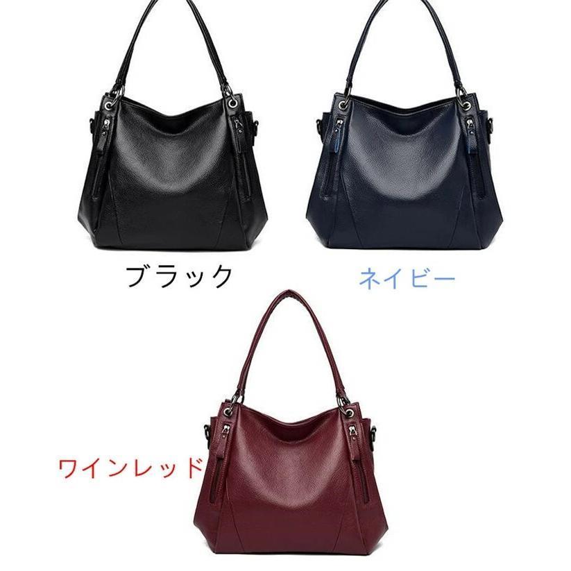 2way最新 本革 レディース トートバック ショルダーバッグ ハンドバッグ 手提げバック通勤通学バック レザー 上品 大容量 高級品 正規品 2way最新 本革 レディース トートバック ショルダーバッグ ハンドバッグ 手提げバック通勤通学バック レザー 上品 大容量 高級品 正規品