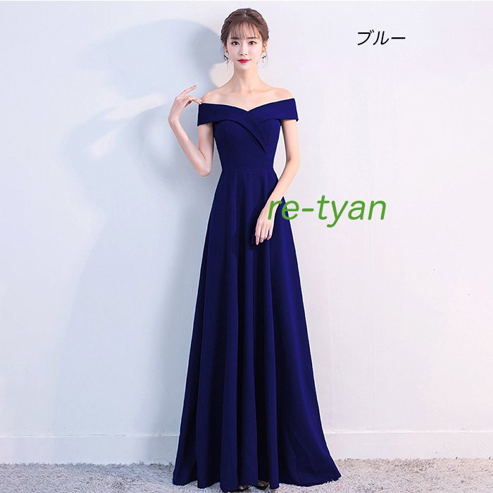 花嫁ドレス 結婚式 パーティードレス ブライダル 二次会ドレス ロングドレス イブニングドレス キャ 花嫁ドレス 結婚式 パーティードレス ブライダル 二次会ドレス ロングドレス イブニングドレス キャ