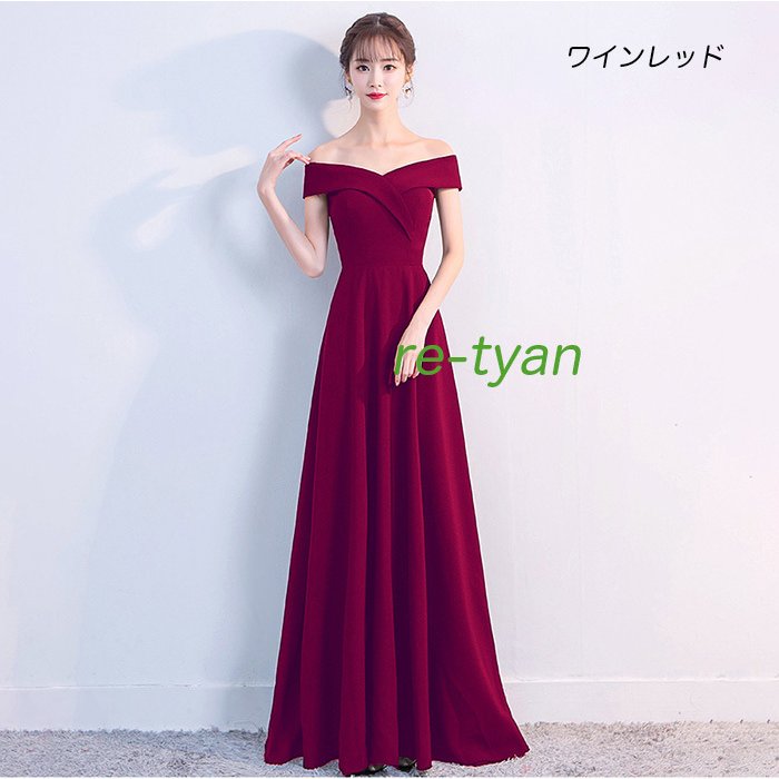 花嫁ドレス 結婚式 パーティードレス ブライダル 二次会ドレス ロングドレス イブニングドレス キャ 花嫁ドレス 結婚式 パーティードレス ブライダル 二次会ドレス ロングドレス イブニングドレス キャ