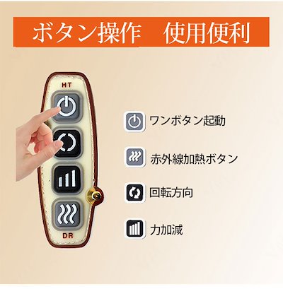 マッサージャー マッサージ 器 マッサージクッション コードレス ネックショルダー マッサージ機 ヒ マッサージャー マッサージ 器 マッサージクッション コードレス ネックショルダー マッサージ機 ヒ