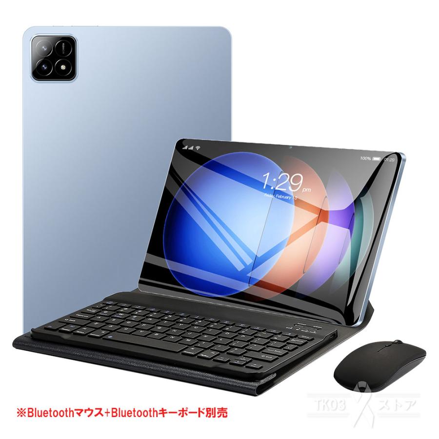 タブレット pc 本体 6Spro android16 10インチ 8GB+256GB おすすめ Wi-Fiモデル GPS Bluetooth 通話対応 IPS液晶 軽量 在宅勤務 ネット授業 si タブレット pc 本体 6Spro android16 10インチ 8GB+256GB おすすめ Wi-Fiモデル GPS Bluetooth 通話対応 IPS液晶 軽量 在宅勤務 ネット授業 si
