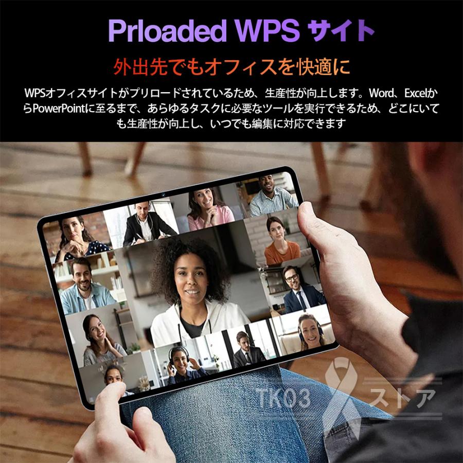タブレット pc 本体 6Spro android16 10インチ 8GB+256GB おすすめ Wi-Fiモデル GPS Bluetooth 通話対応 IPS液晶 軽量 在宅勤務 ネット授業 si タブレット pc 本体 6Spro android16 10インチ 8GB+256GB おすすめ Wi-Fiモデル GPS Bluetooth 通話対応 IPS液晶 軽量 在宅勤務 ネット授業 si