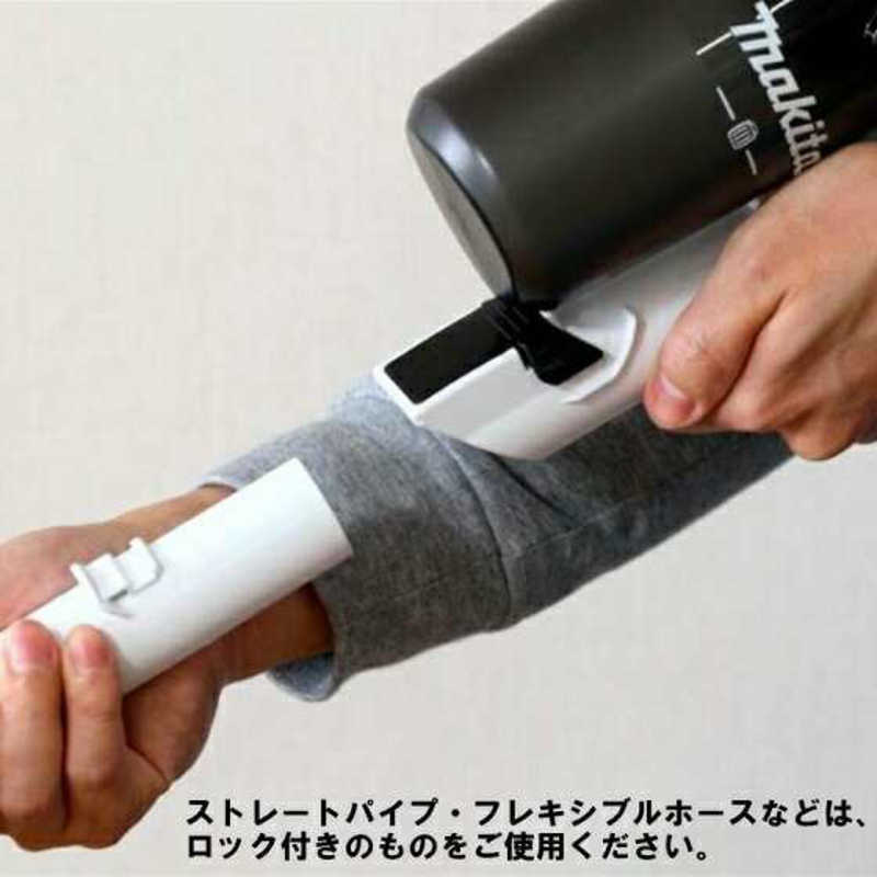 マキタ 一体式サイクロンユニット(スノーホワイト) A-74500 マキタ 一体式サイクロンユニット(スノーホワイト) A-74500