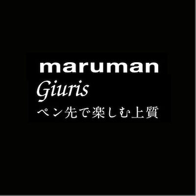 新作最安値 ルーズリーフ バインダー A4 ソメス : 文具 全品5倍
