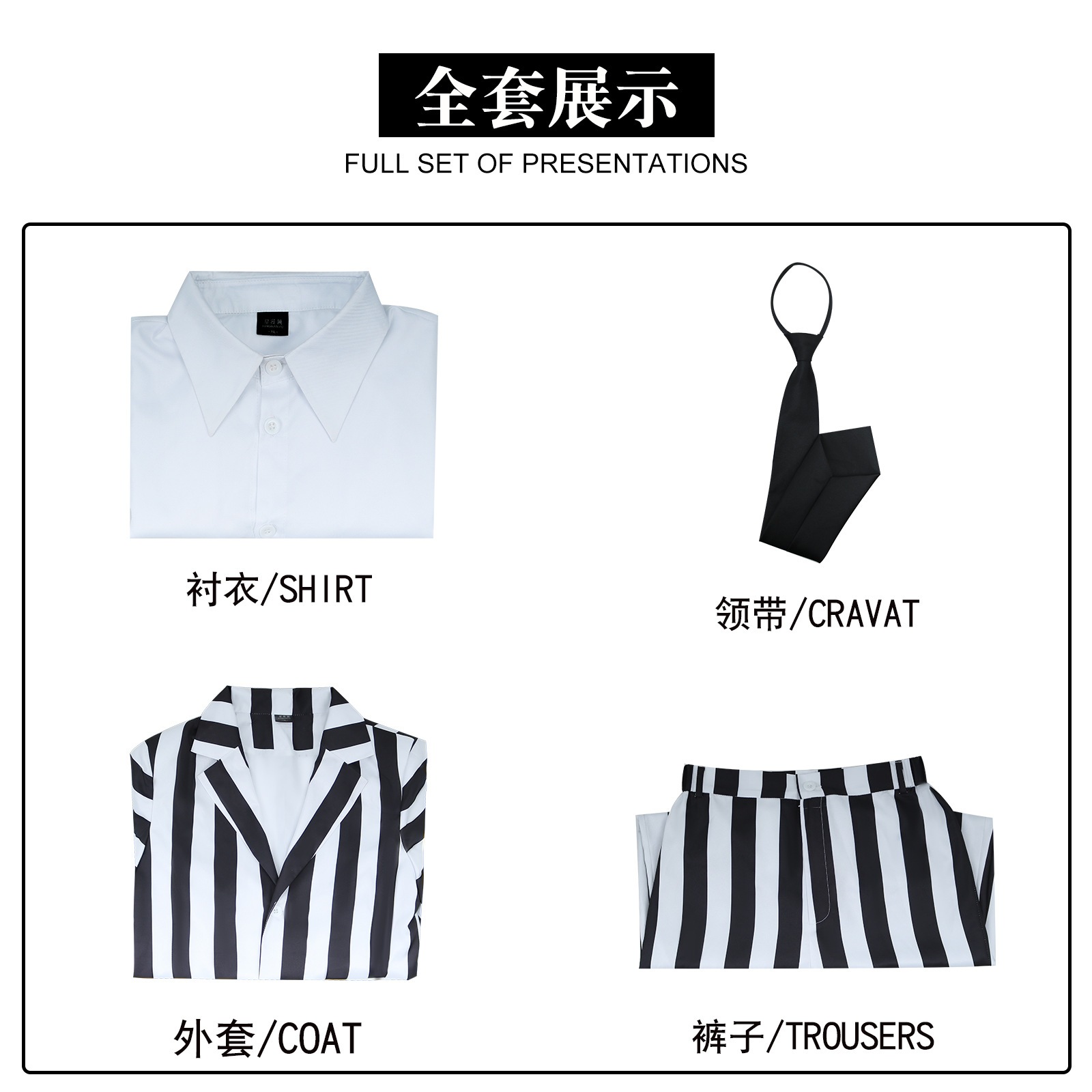 【2025新作】コスプレ 仮装ハロウィーンcos服ビートルズ汁陰間大法師cos服マイケルキートンスーツコスプレ衣装 イベント用品 【2025新作】コスプレ 仮装ハロウィーンcos服ビートルズ汁陰間大法師cos服マイケルキートンスーツコスプレ衣装 イベント用品