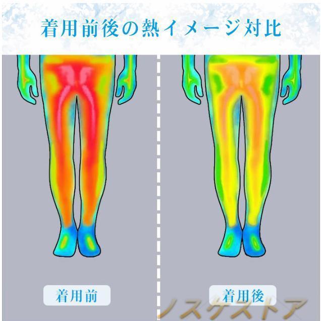 【即納】スラックス メンズ 接触冷感 裾上げ済み 夏 ビジネスパンツ アイスシルクパンツ 夏 ストレッチ 涼しい 吸水速乾 チノパン 清涼 涼感 ゴルフパンツ 無地 軽量 【即納】スラックス メンズ 接触冷感 裾上げ済み 夏 ビジネスパンツ アイスシルクパンツ 夏 ストレッチ 涼しい 吸水速乾 チノパン 清涼 涼感 ゴルフパンツ 無地 軽量