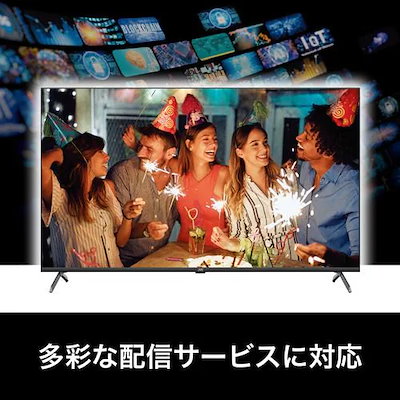 Qoo10] JVC JL-50N4L 50V型 4K : テレビ・オーディオ