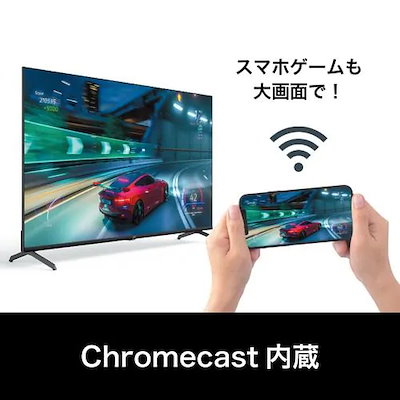 Qoo10] JVC JL-50N4L 50V型 4K : テレビ・オーディオ