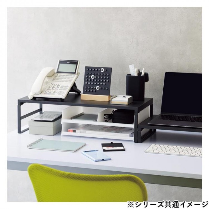 LIHIT LAB.(リヒトラブ) 机上台 幅590mm・ハイタイプ マットブラック A-7333-124 LIHIT LAB.(リヒトラブ) 机上台 幅590mm・ハイタイプ マットブラック A-7333-124