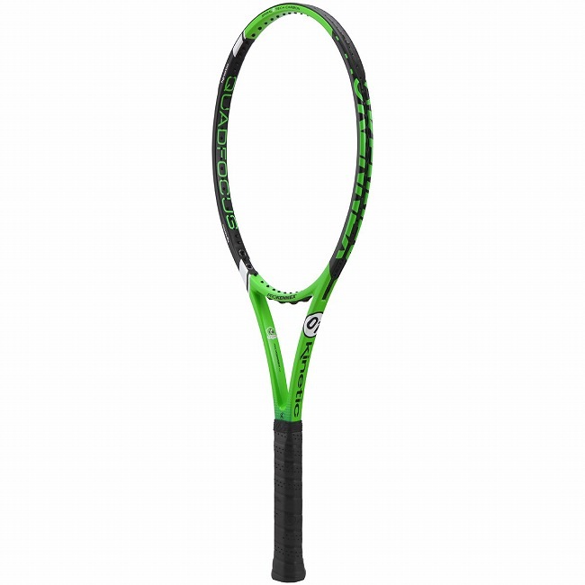 プロケネックス(ProKennex) 2021 KI Q+TOUR PRO ケーアイキュープラスツアープロ (325g) 海外正規品 硬式テニスラケット CL13420-グリーン(21y8m)NC プロケネックス(ProKennex) 2021 KI Q+TOUR PRO ケーアイキュープラスツアープロ (325g) 海外正規品 硬式テニスラケット CL13420-グリーン(21y8m)NC