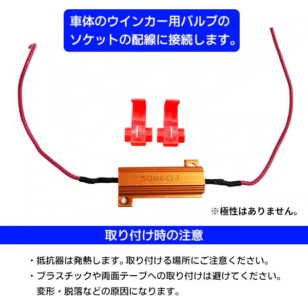 ワンタッチ用ウオール240レッド 小糸製作所 トラック用 オール LED テールランプ レッド 2連