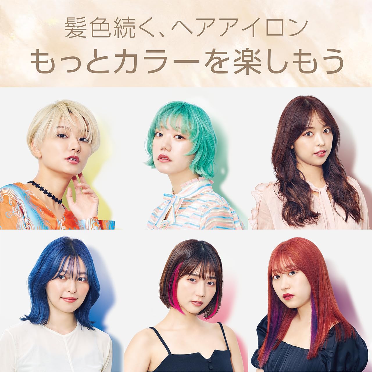 コイズミ ヘアアイロン 2WAY ストレート & カール 30mm サロンセンス 300 シルキーモイスト 海外対応 アイボリー KHR-7530/C コイズミ ヘアアイロン 2WAY ストレート & カール 30mm サロンセンス 300 シルキーモイスト 海外対応 アイボリー KHR-7530/C