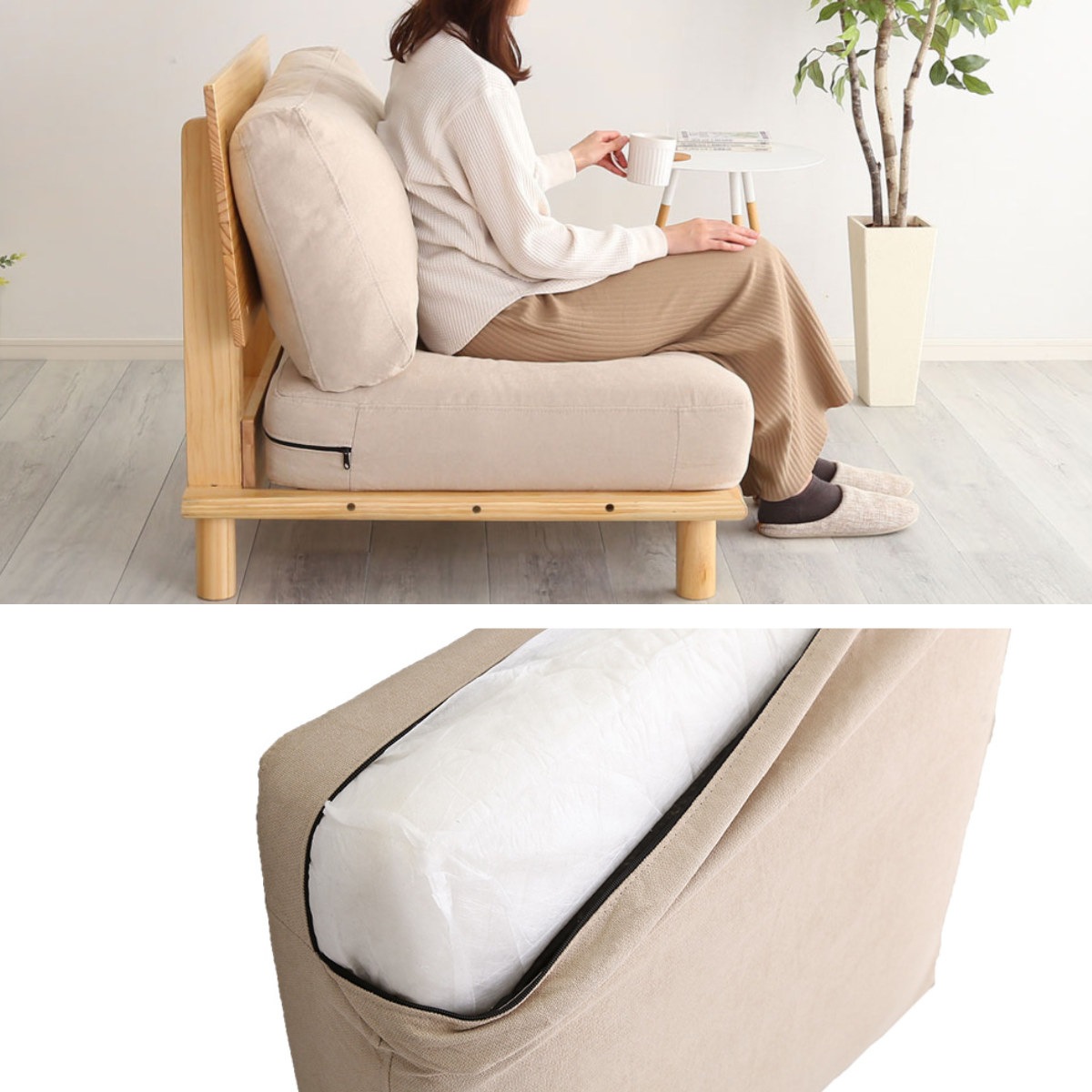 お掃除ロボット対応 ソファ 幅160cm 分割可能 ファブリック 木製 ソファー ローソファー ロータイプ 1人掛け 2人掛け 座面高32cm 天然木フレーム 分割 セパレート 背もたれ