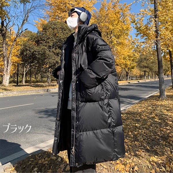 ダウンコート メンズ ダウンジャケット フードなし 大きいサイズ 黒 ブラック 厚手 冬服 防寒着 おしゃれ S M L オーバーサイズ 着やせ 20代 30代 40代 50代 60代 秋 冬 bg1