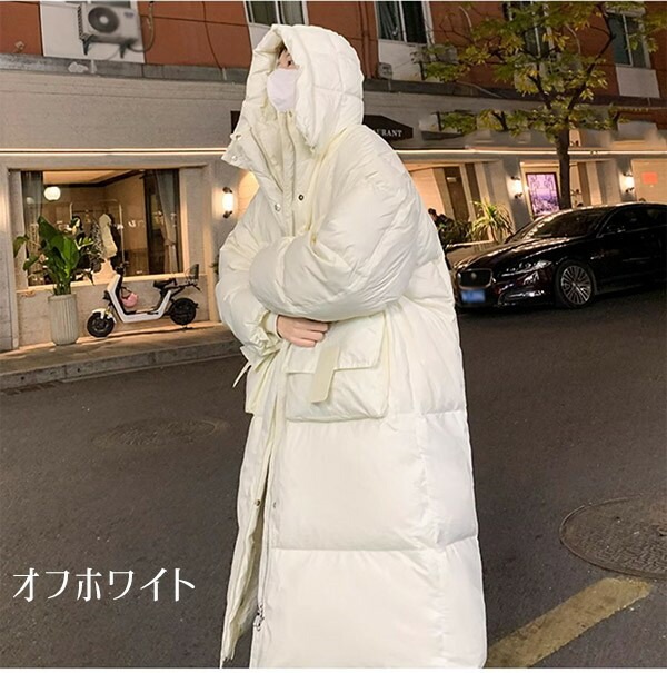 ダウンコート メンズ ダウンジャケット フードなし 大きいサイズ 黒 ブラック 厚手 冬服 防寒着 おしゃれ S M L オーバーサイズ 着やせ 20代 30代 40代 50代 60代 秋 冬 bg1